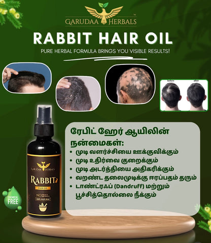 Rabit Herbal Hair Oil - 100% Effective!